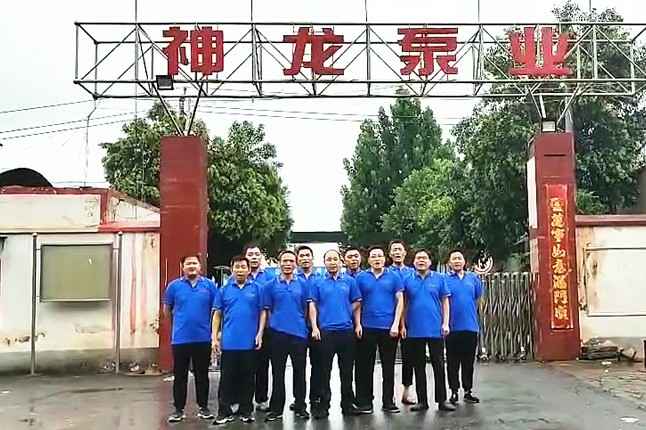 开云网-开云网(中国)抗洪抢险队7月20日出发准备奔赴抗洪现场